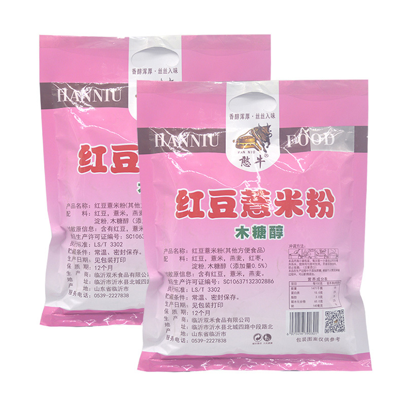精装-木糖醇红豆薏米粉500g/袋*4