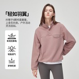 深粉