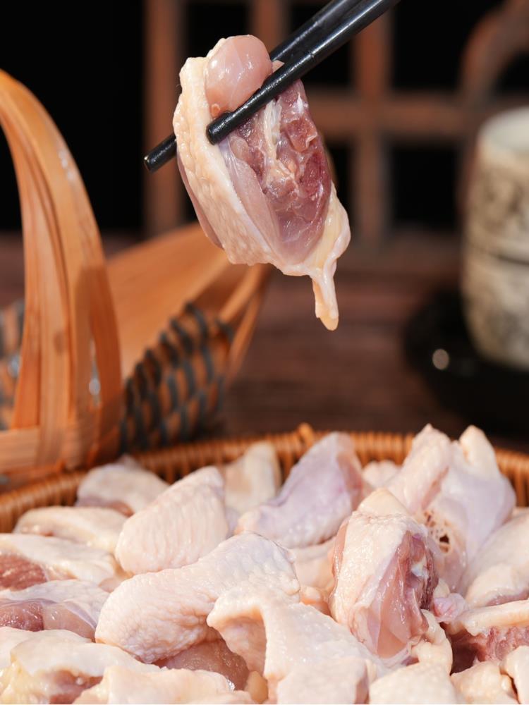 清远公鸡切块 500g*2 正宗清远鸡 新鲜肉质
