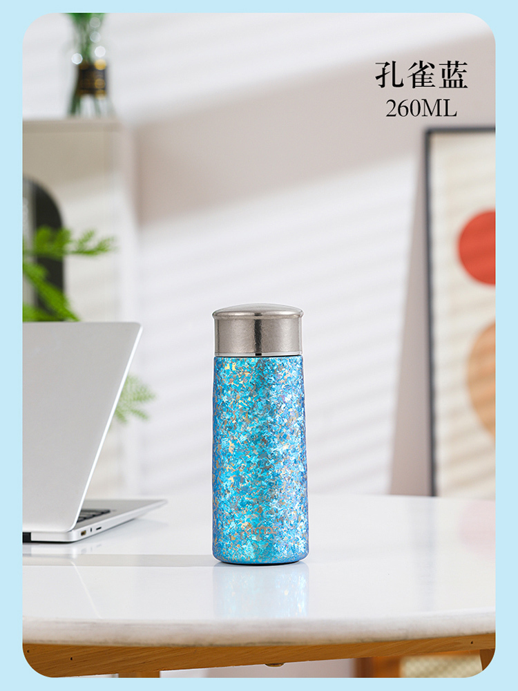 【合众精选】纯钛冰花杯科技版260ml XM-KJ260·孔雀蓝