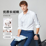 白色平纹
