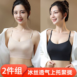 肤色+黑色