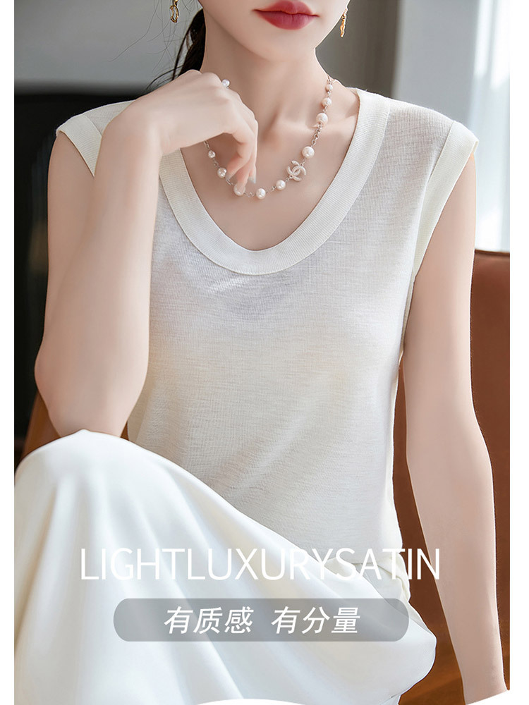 【新款特价】莱赛尔天丝宽松U领纯色百搭背心·灰色