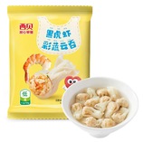 共同