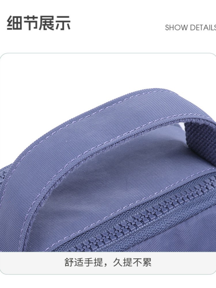 【大牌同款】特高特多口袋轻便斜挎小包1227·黑色