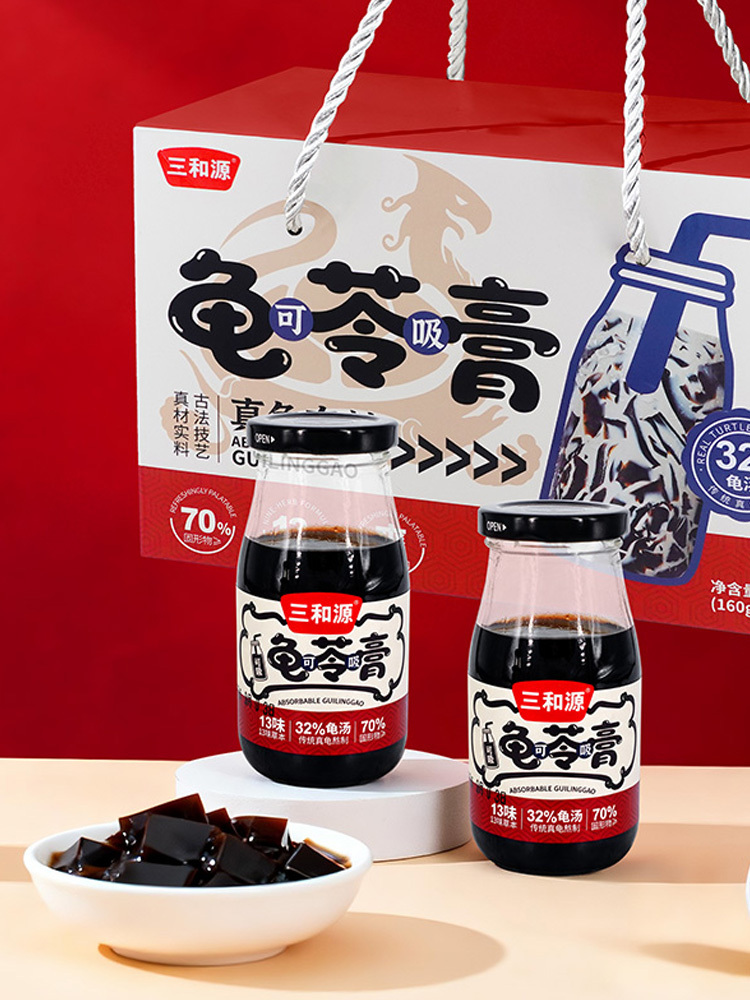 三和源可吸龟苓膏160g*6罐/箱 古法熬制 清润爽口 开盖即食