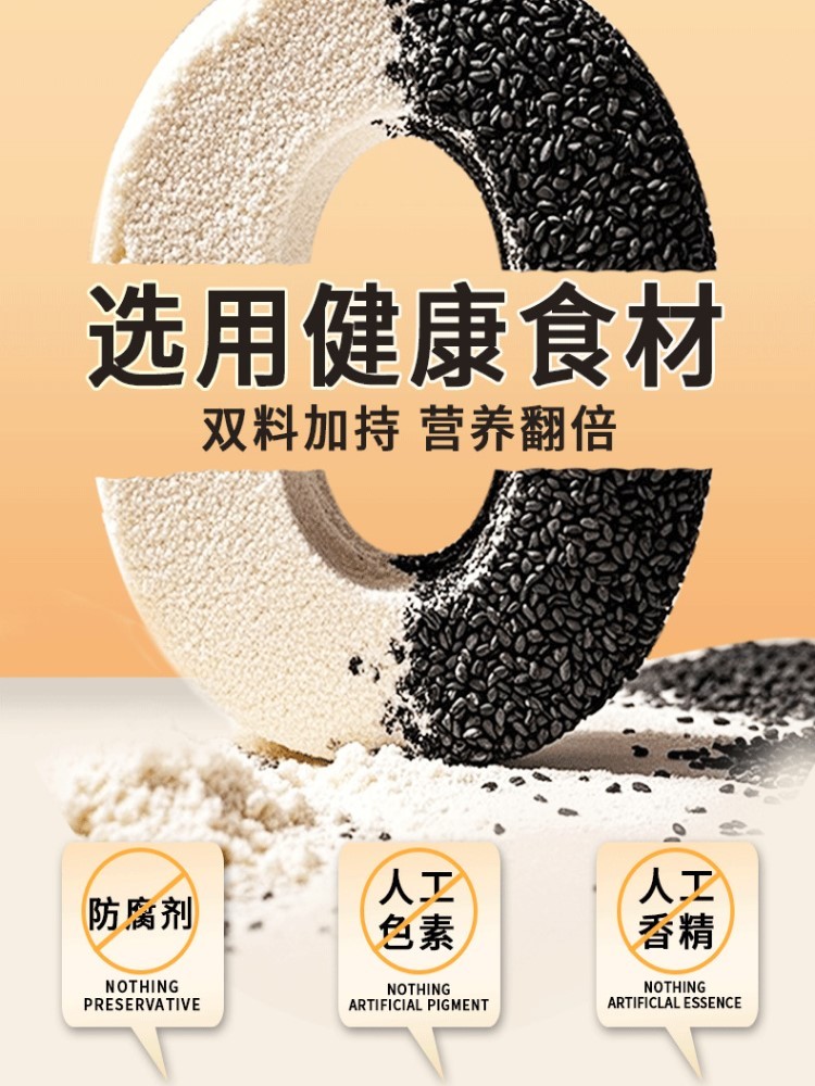 膳食营养馒头家庭装540g*3袋