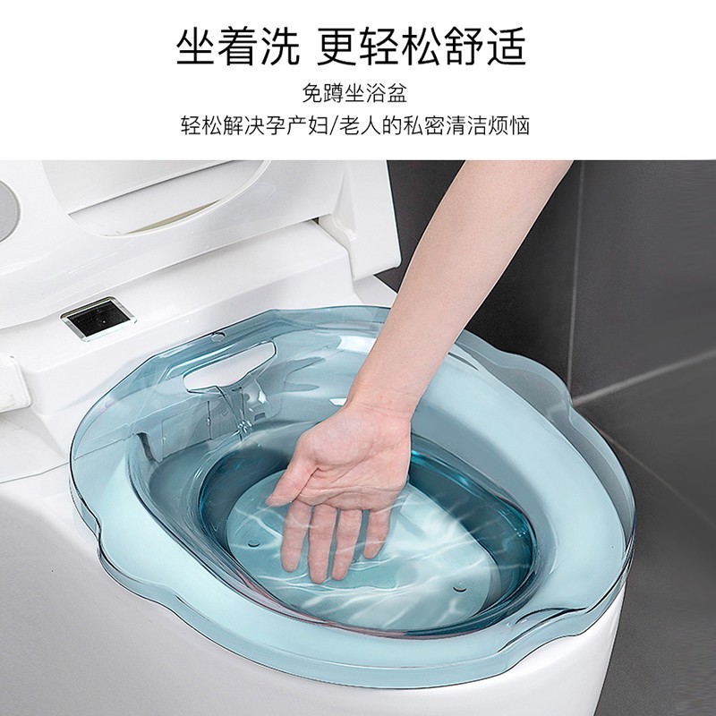 Mr clean免蹲坐浴盆冲洗盆神器·灰色