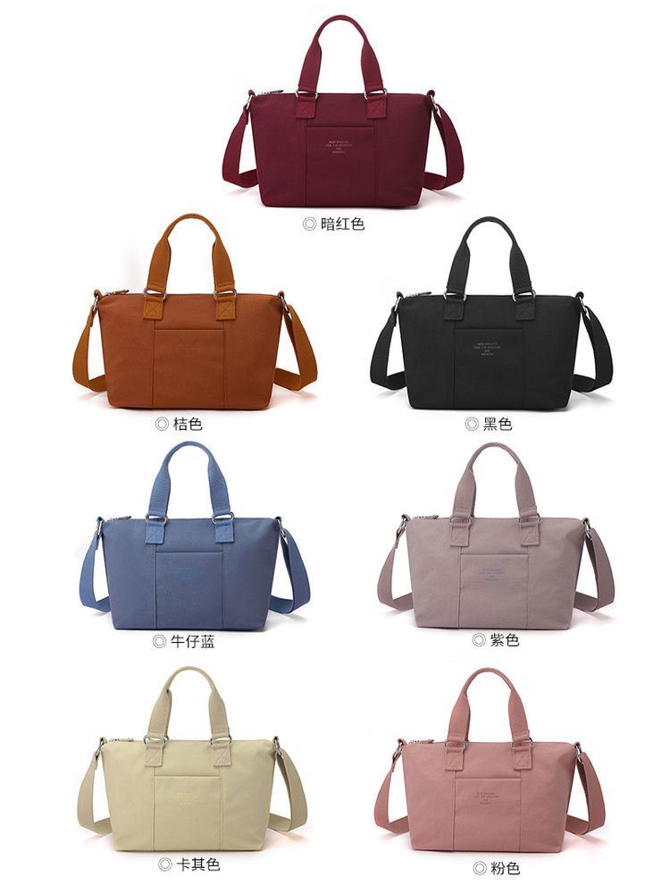 炫彩防泼水牛津布大容量轻便手拎斜挎包1985#·牛仔蓝