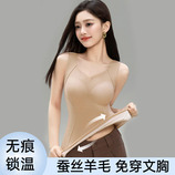 肤色