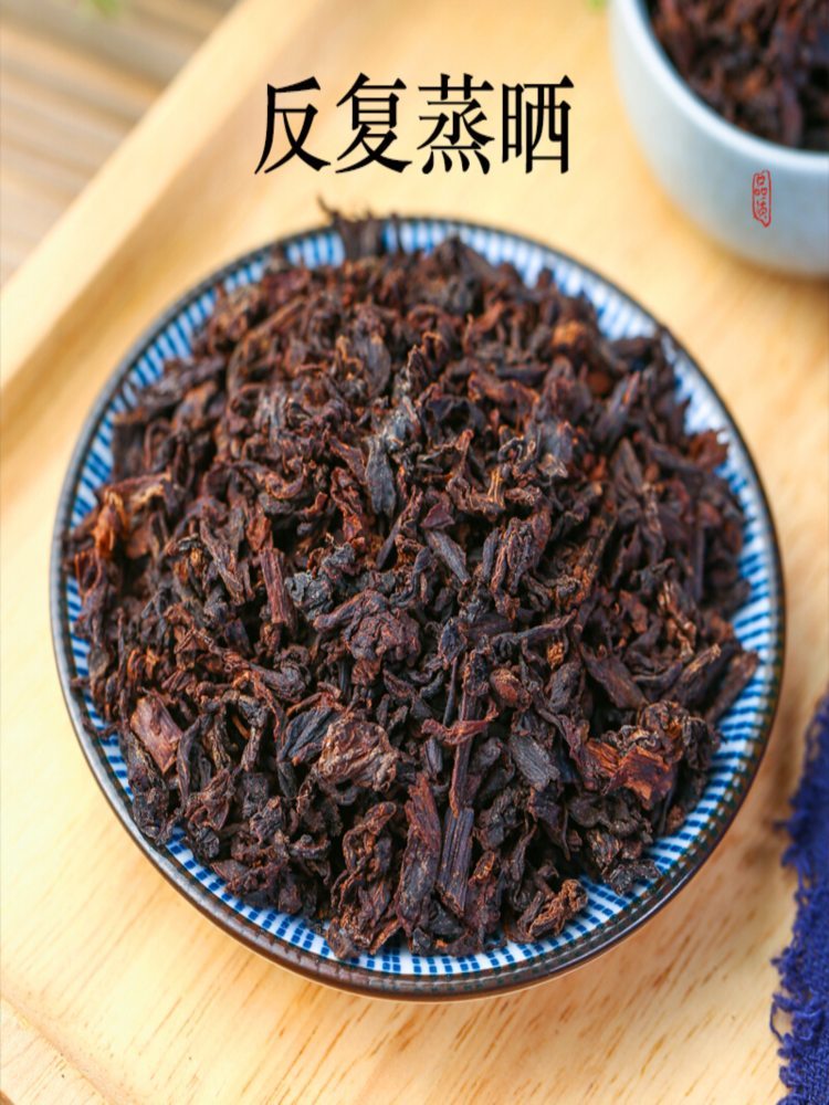浙江绍兴梅干菜 500g*2罐 干菜霉菜梅干菜 扣肉