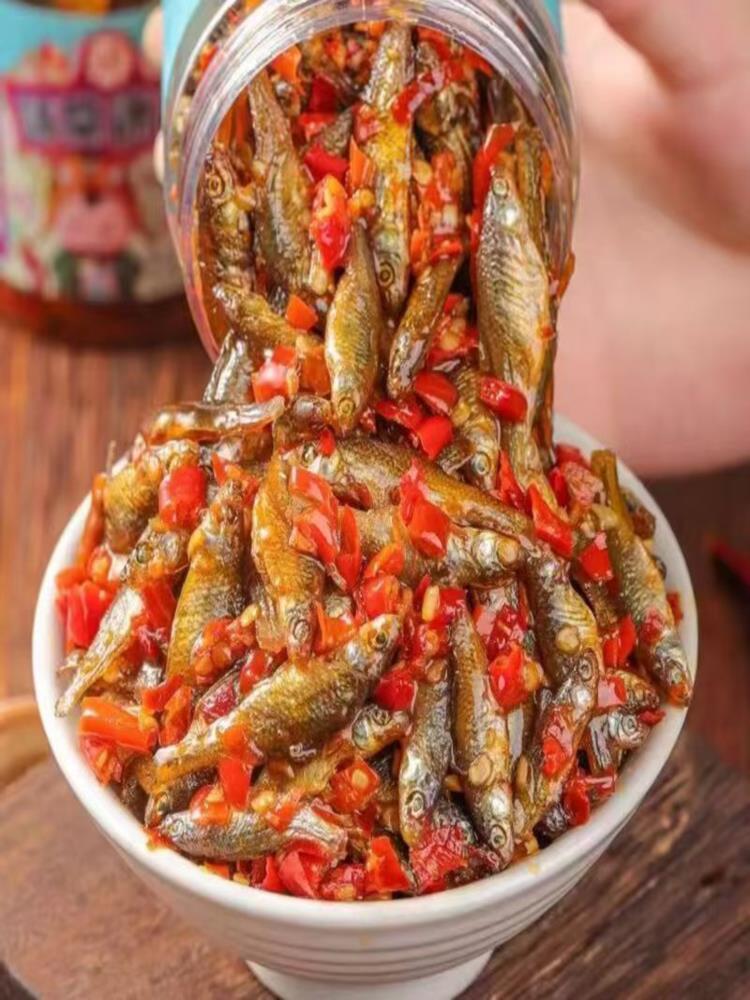 【湖南特产】柴火鱼 4罐 小吃零食鱼仔香辣火焙鱼 下酒菜