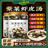 共同
