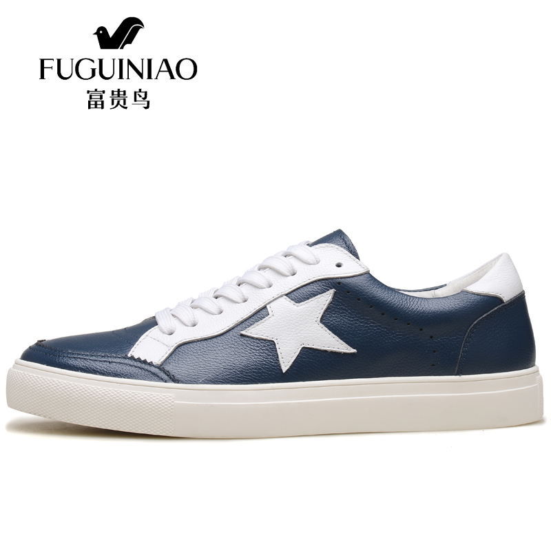 富贵鸟男鞋头层牛皮板鞋英伦复古休闲运动鞋a603673·深蓝