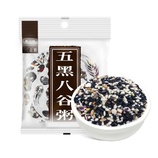 共同