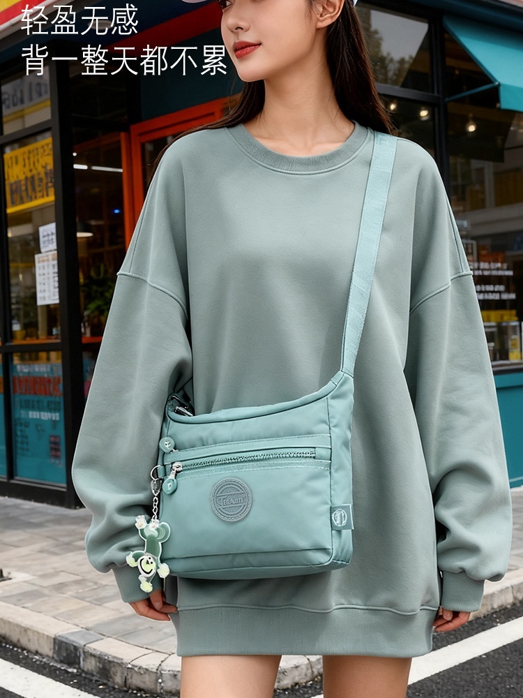 【大牌同款】特高特轻便防泼水单肩方包1217·樱红