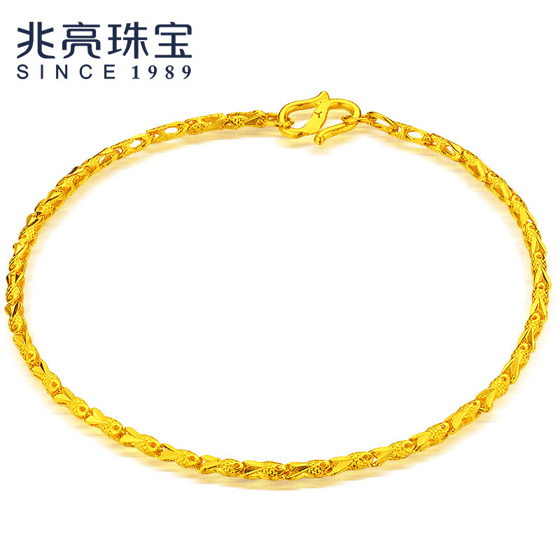 兆亮珠宝 沉鱼落雁足金999黄金手链5.25g