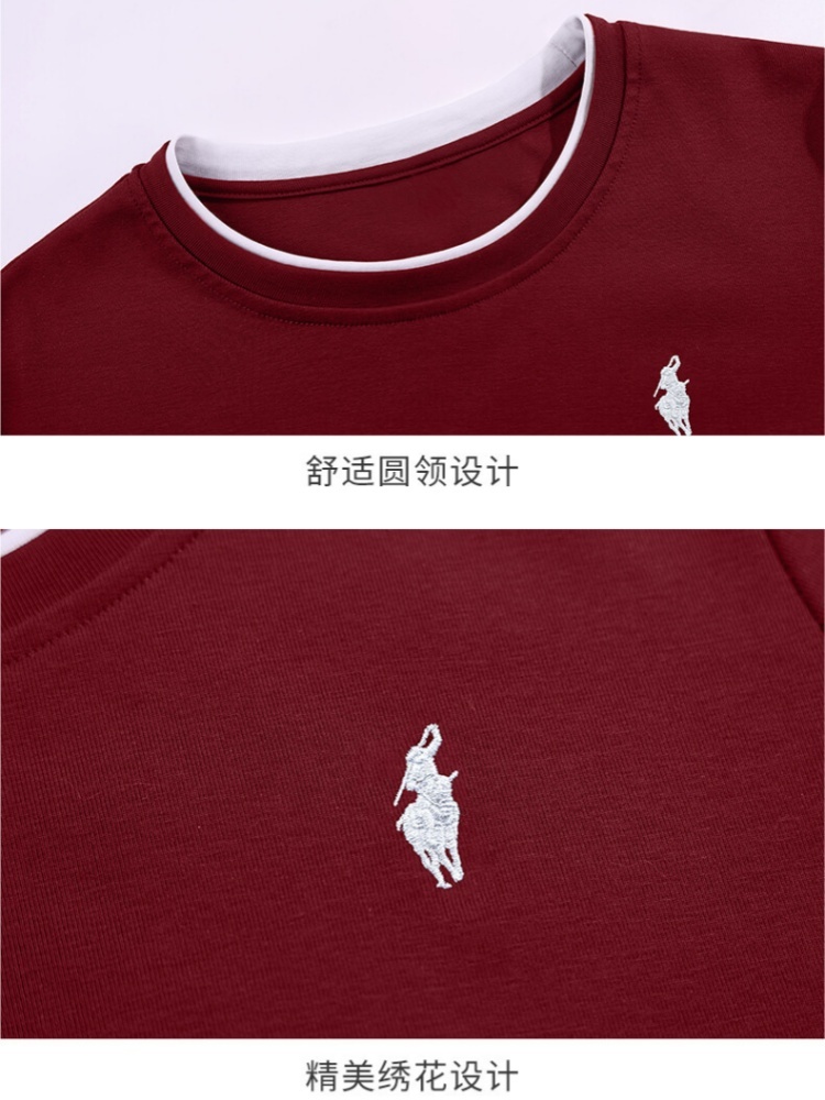 【92精梳棉】轩凌子撞色圆领刺绣短袖T恤S82520035·白色