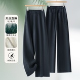 藏青色