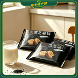 共同