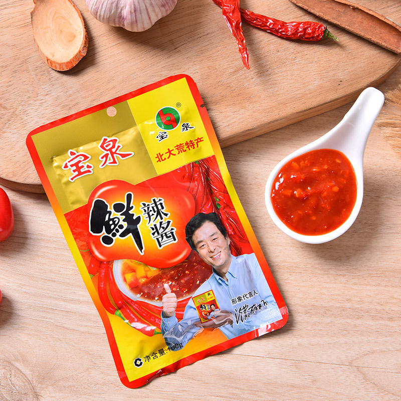 宝泉鲜辣酱调味酱100g*10袋
