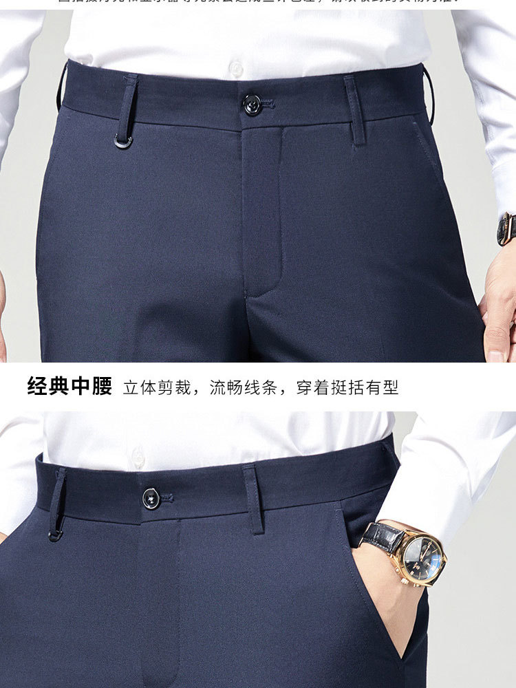 罗蒙西裤男士商务纯色直筒修身长裤99XCD115K01·藏青色