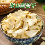 共同