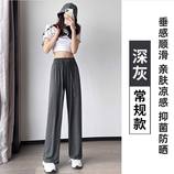 JFS6102- 深灰色