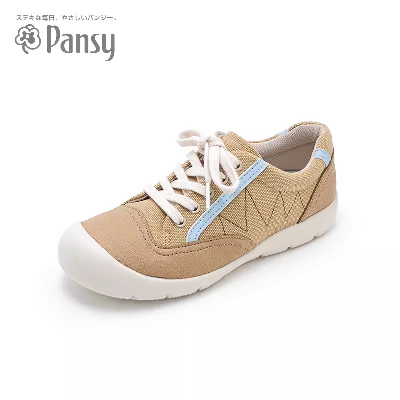 【上新】Pansy日本女鞋日系轻便HD4102·驼黄