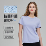 槿紫