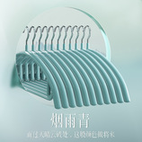 烟雨青