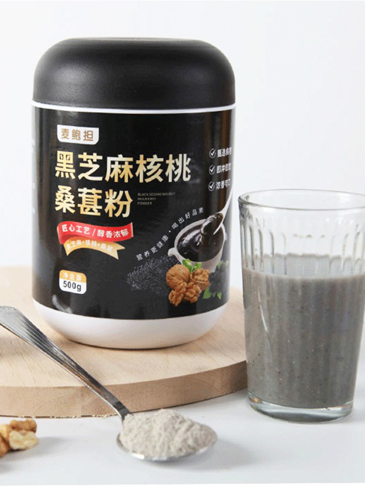 【O添加】黑芝麻核桃桑葚粉500克/罐 *4罐（升级黑八宝）
