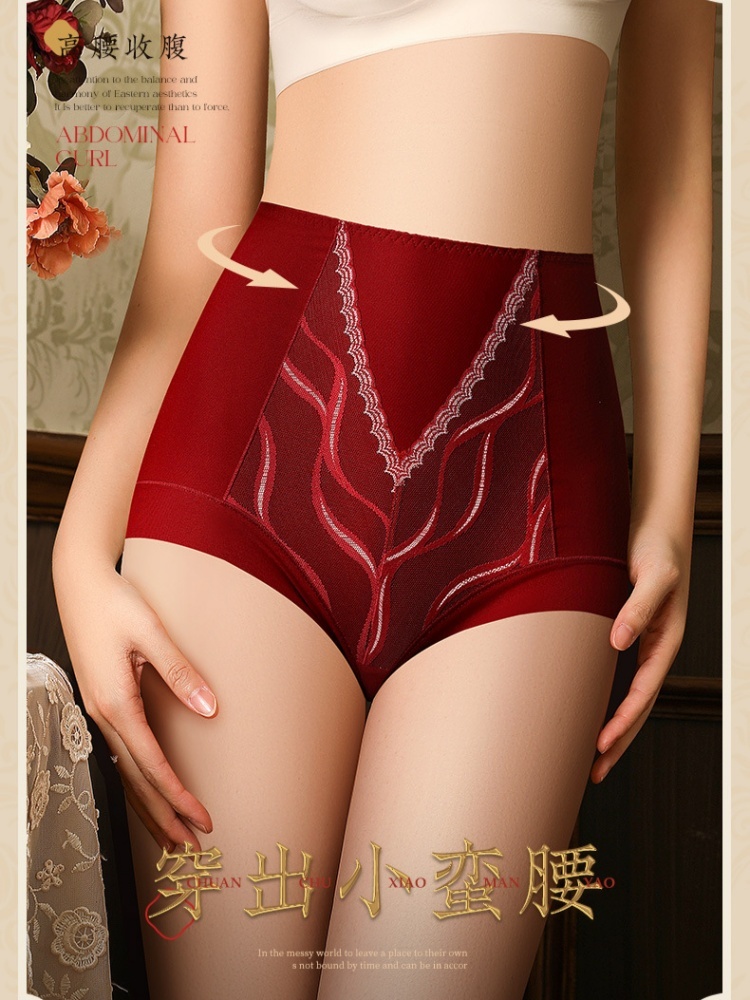 【聚乳酸蚕丝裆】韵梦兰轻塑形奶皮收腹内裤4条86446·颜色随机