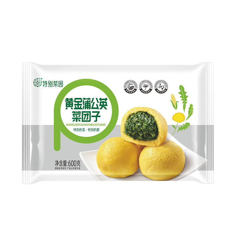 黄金蒲公英荠菜槐花菜团子600g*3(三种口味各一袋)