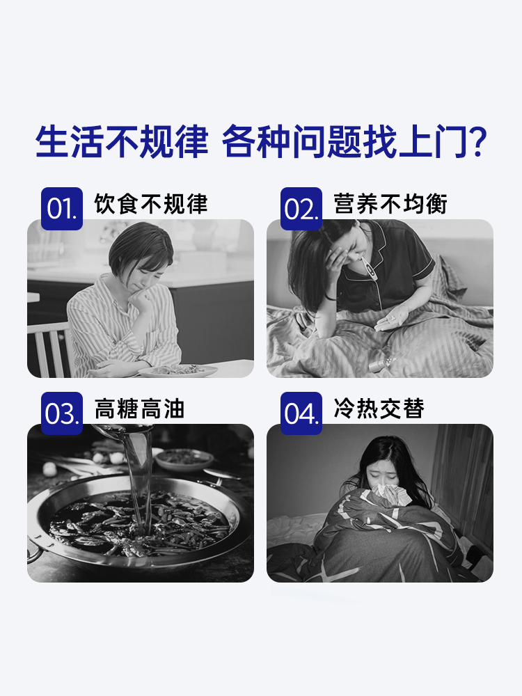 【618专场 15盒】益生菌冻干多肽粉