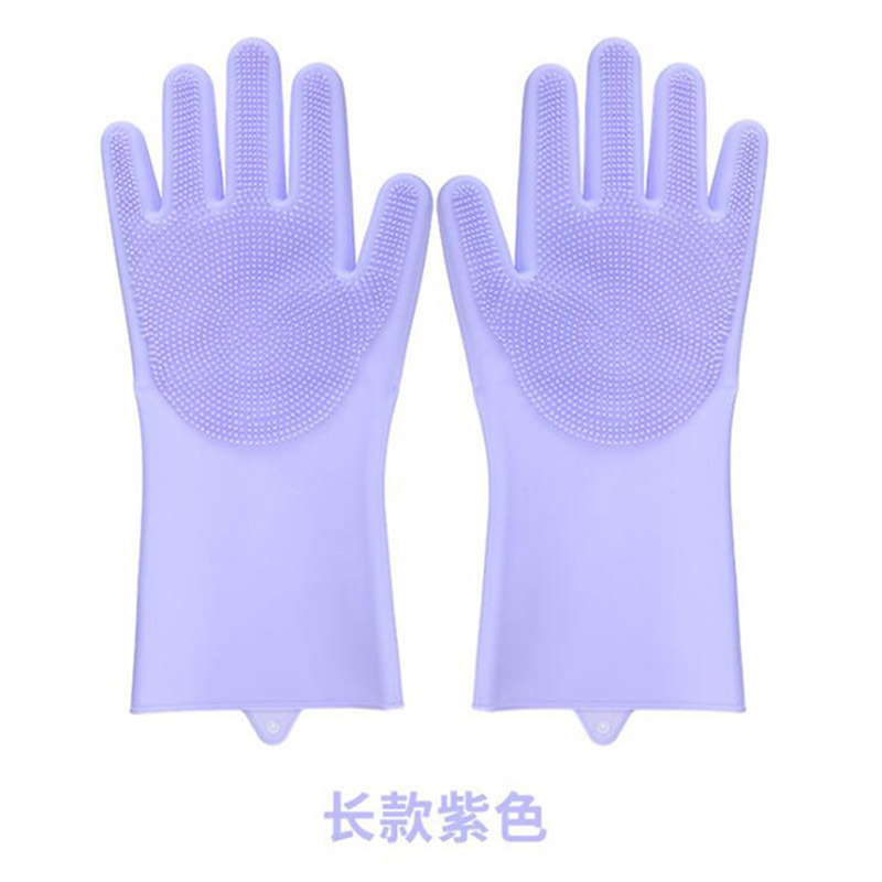 4只多功能魔术手套加长加厚款·蓝色紫色各一