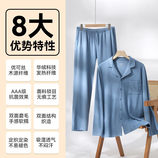 星云蓝