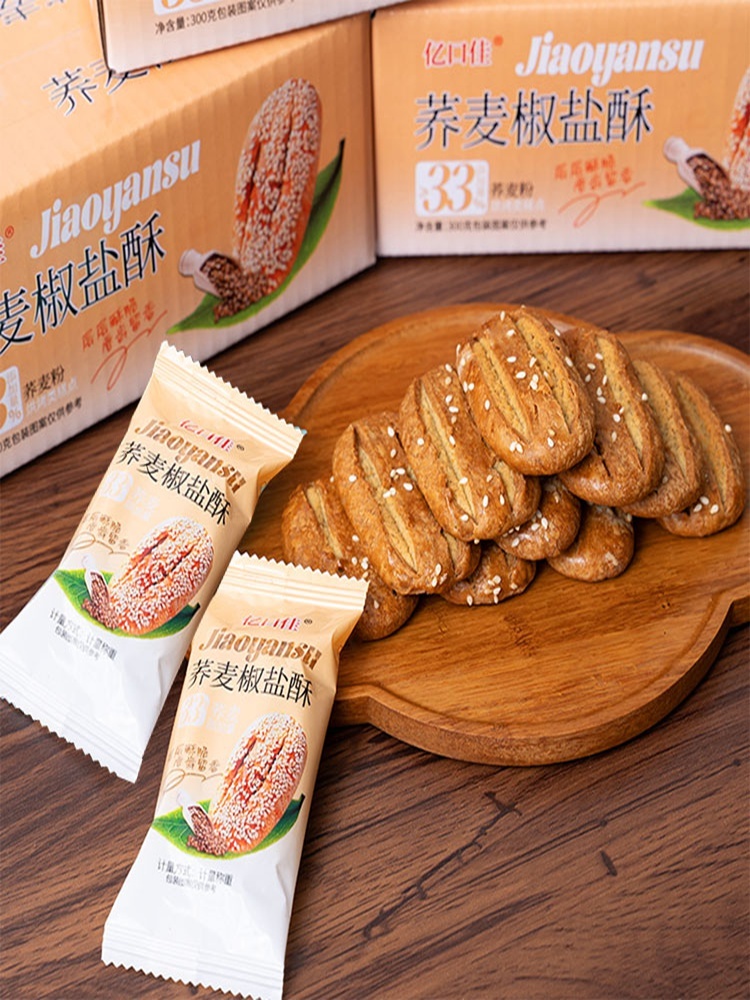 亿口佳荞麦椒盐酥