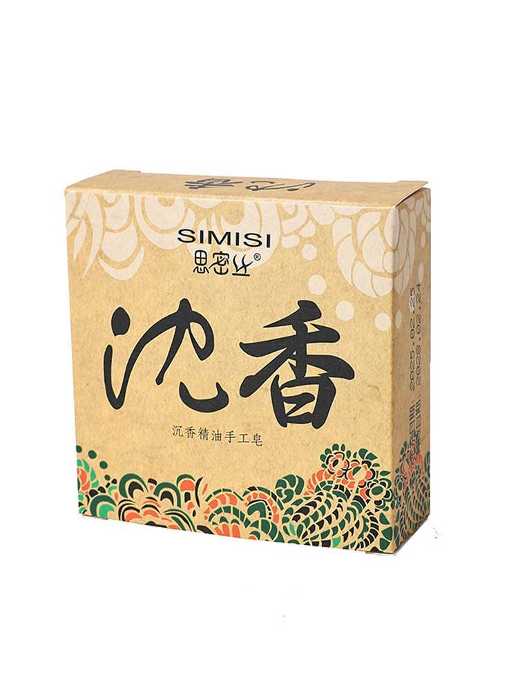 【10块】沉香皂手工精油洁面亮 肤皂