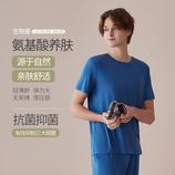 蓝灰色