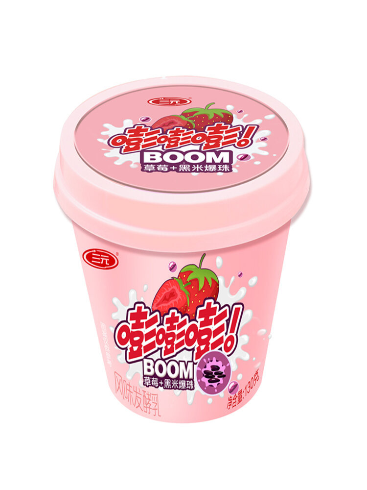 三元 嘭嘭爆珠酸奶 草莓口味130g*3杯/排*4排 4342