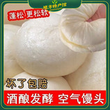 共同