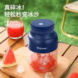 蓝色