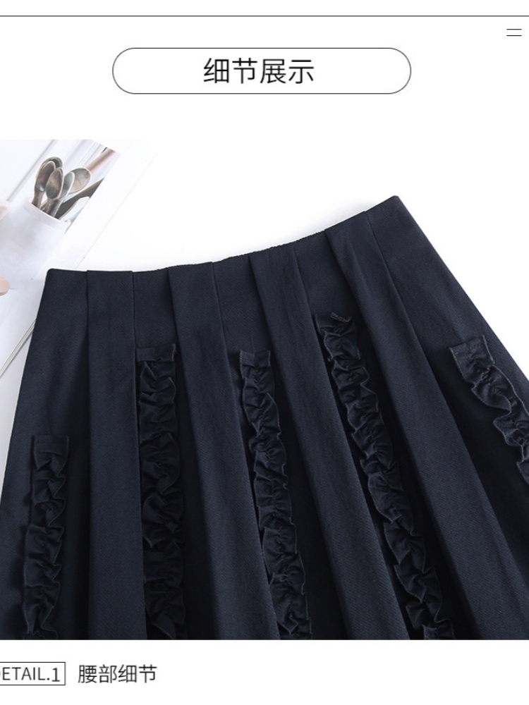 梦卓旋松紧腰木耳花边大摆半身裙ZL2610·蓝色