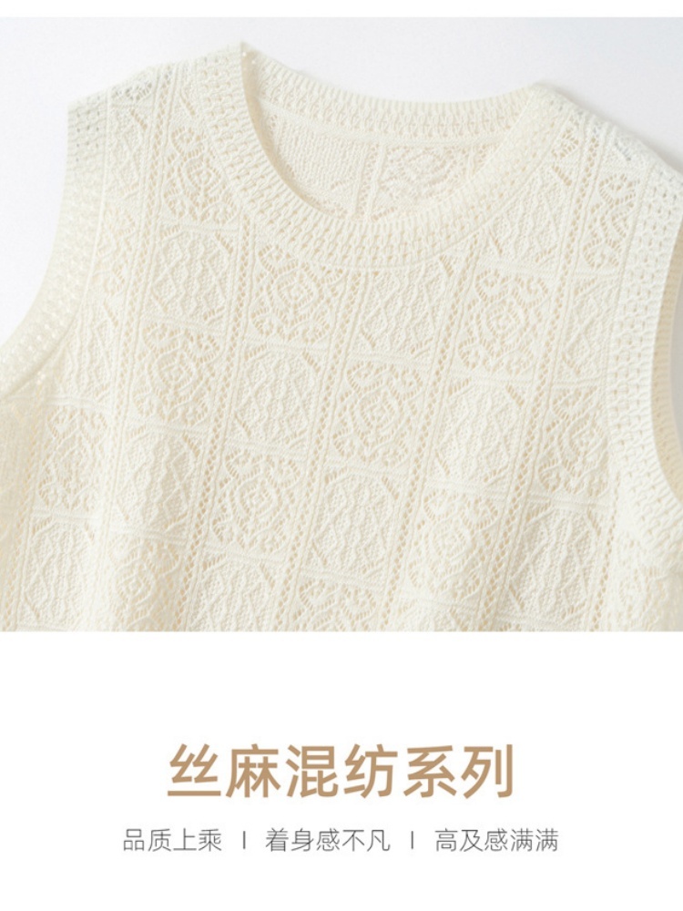 【蚕丝亚麻】特舒钩花镂空背心TS6069·奶白色