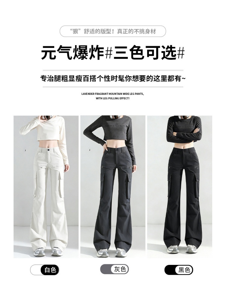 西果休闲微喇工装裤1920·灰色加长
