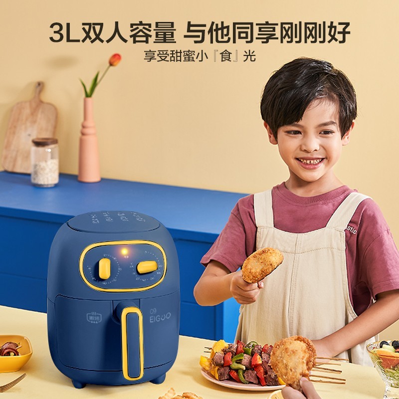 美的midea捣蛋鬼系列空气炸锅无油煎炸kz30206l3升大容量