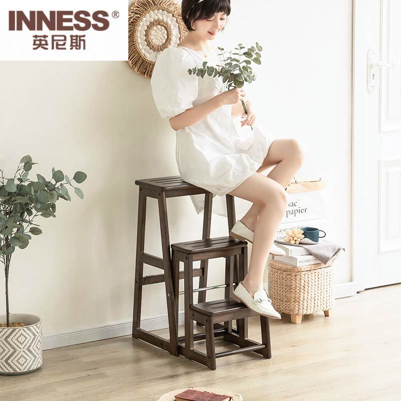 英尼斯（INNESS）实木二层梯凳·原木色