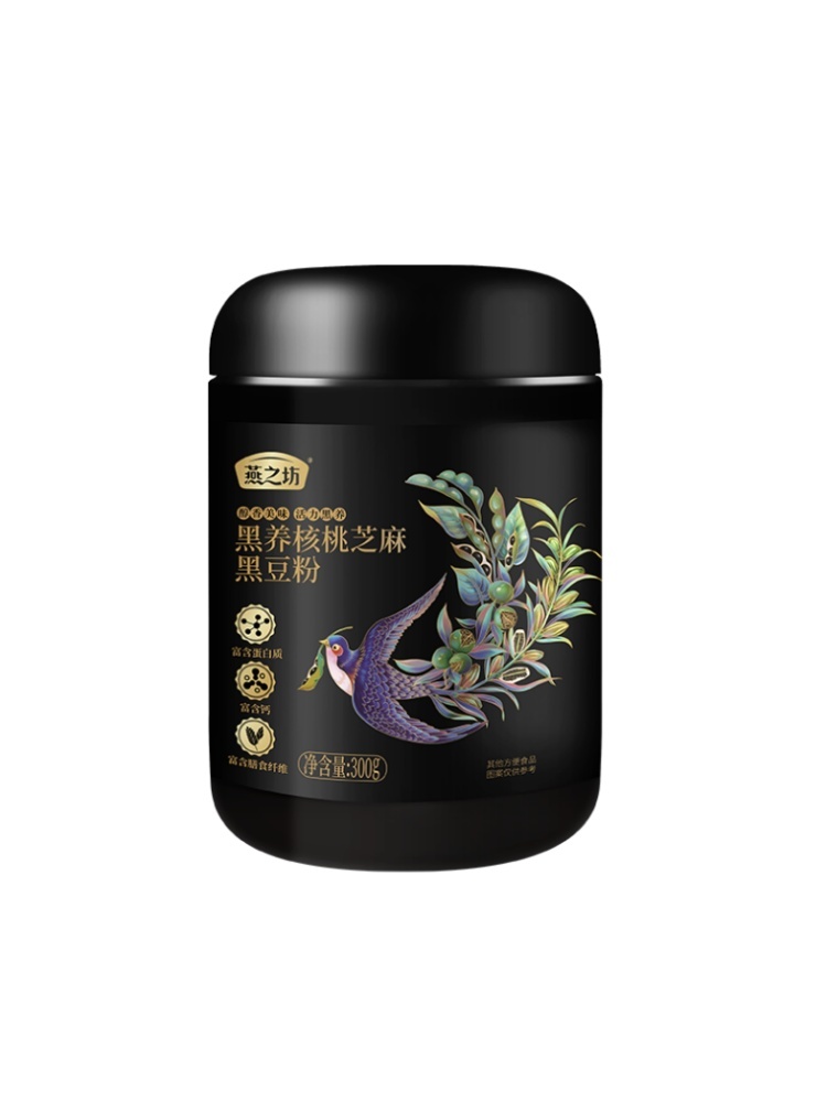 燕之坊黑养核桃芝麻黑豆粉300g*5罐
