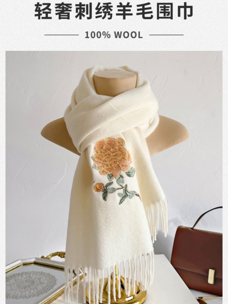 【100羊毛】普春牡丹刺绣围巾YM-085·摩卡